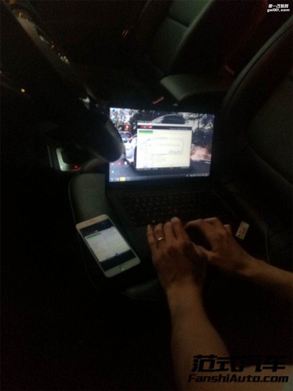 【硬漢】大眾夏朗 2.0T 刷ecu動力升級 范式汽車藏身武林的大師！