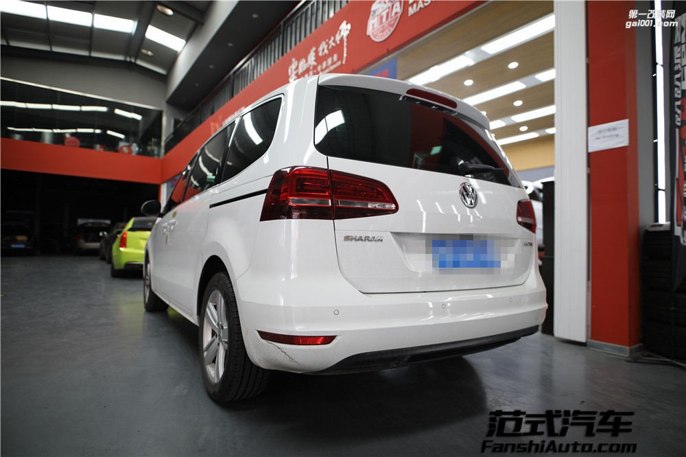 【硬漢】大眾夏朗 2.0T 刷ecu動力升級 范式汽車藏身武林的大師！