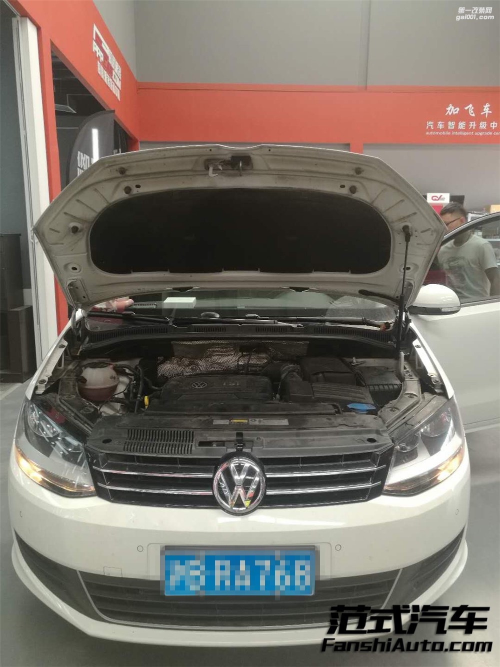 【硬漢】大眾夏朗 2.0T 刷ecu動力升級 范式汽車藏身武林的大師！