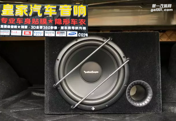 豐田銳志汽車音響改裝美國來?！恢菔谢始乙繇? aid=
