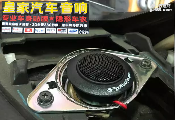 豐田銳志汽車音響改裝美國來?！恢菔谢始乙繇? aid=