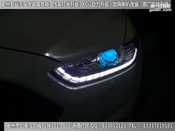 衢州福特蒙迪歐大燈改裝升級海拉5雙光透鏡 雙色淚眼 跑馬燈 惡魔眼