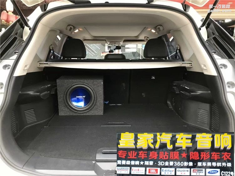 日產(chǎn)奇駿改裝德國(guó)艾索特汽車音響——郴州市皇家音響