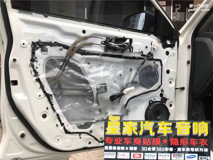日產(chǎn)奇駿改裝德國(guó)艾索特汽車音響——郴州市皇家音響