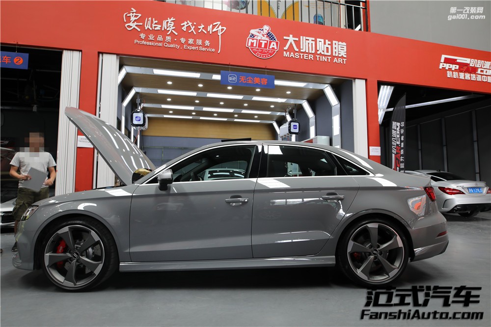 【銀灰】奧迪RS3 2.5T 刷ECU動力升級 范式汽車詮釋粗暴藝術(shù)！