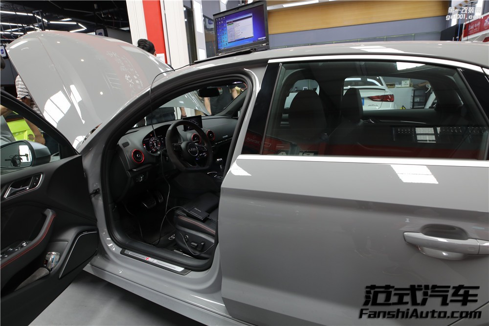 【銀灰】奧迪RS3 2.5T 刷ECU動力升級 范式汽車詮釋粗暴藝術(shù)！