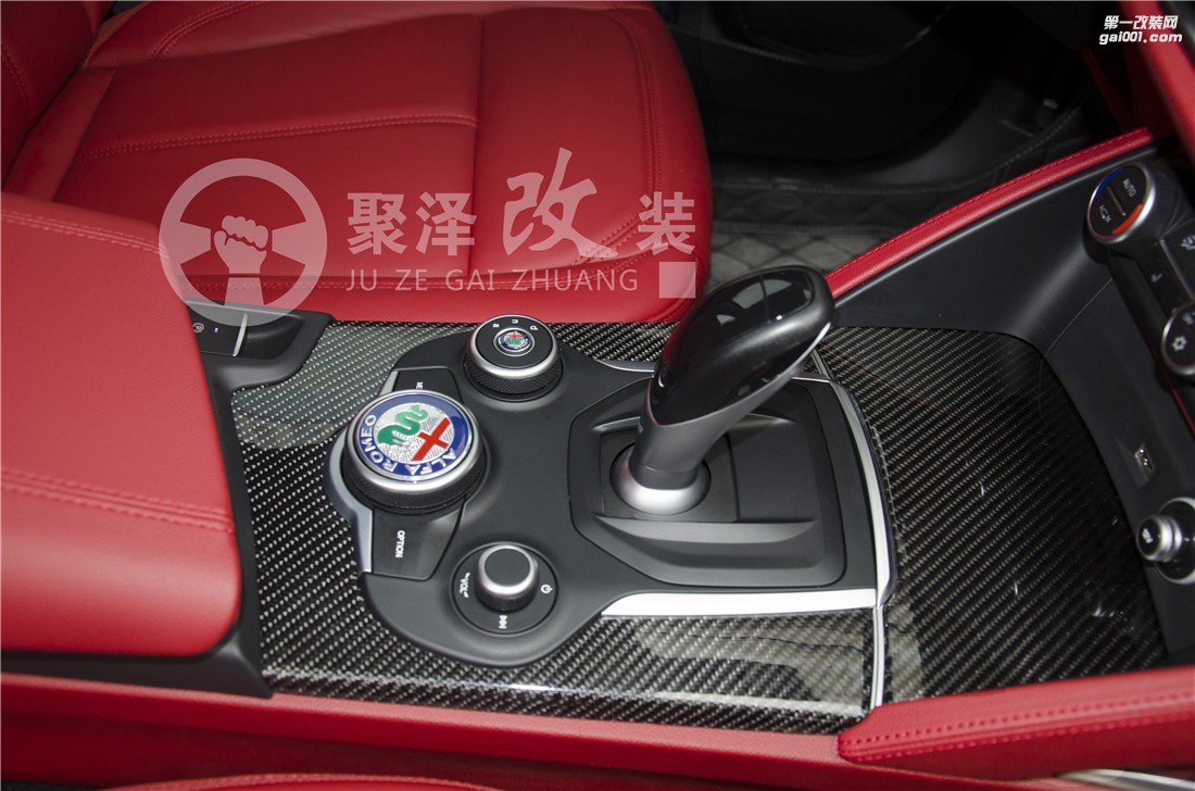 阿爾法羅密歐內(nèi)飾改裝