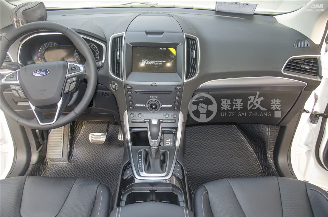 新款銳界360航空軟包