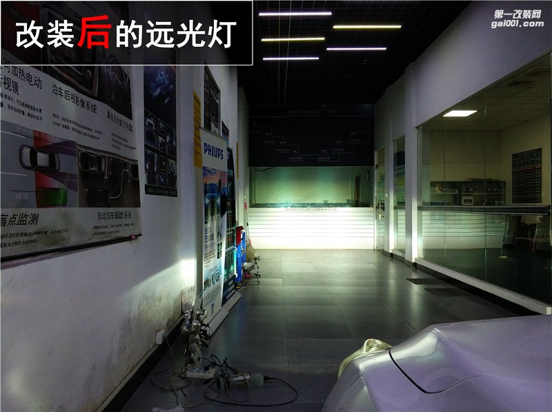 日產(chǎn)騏達(dá)車燈改裝 海拉五氙氣燈套裝升級 做文明好司機(jī)！——中山清風(fēng)車影燈改
