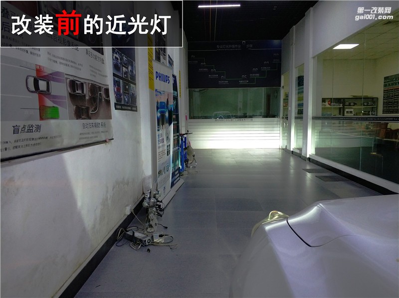 日產(chǎn)騏達(dá)車燈改裝 海拉五氙氣燈套裝升級 做文明好司機(jī)！——中山清風(fēng)車影燈改