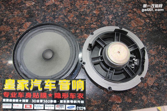 斯柯達明銳汽車音響改裝——郴州市皇家音響