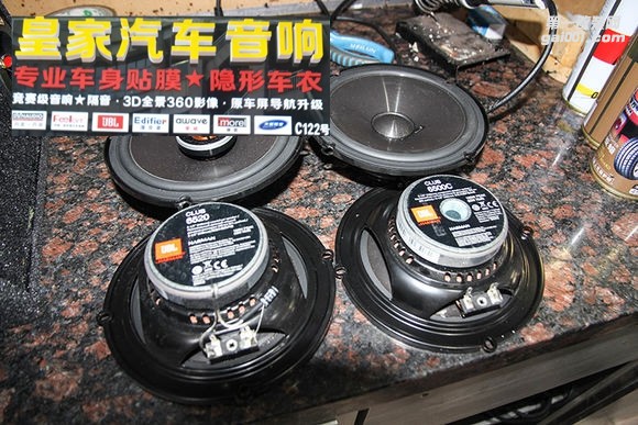 東南DX7汽車音響改裝——郴州市皇家音響