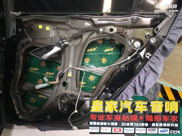 八代雅閣大能隔音——郴州市皇家音響