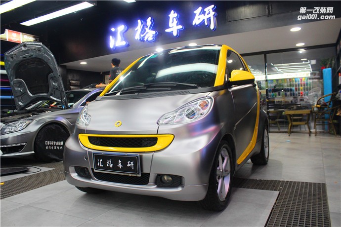 電光改色膜 奔馳全車電光改色膜 長(zhǎng)沙實(shí)體店施工 進(jìn)口膜