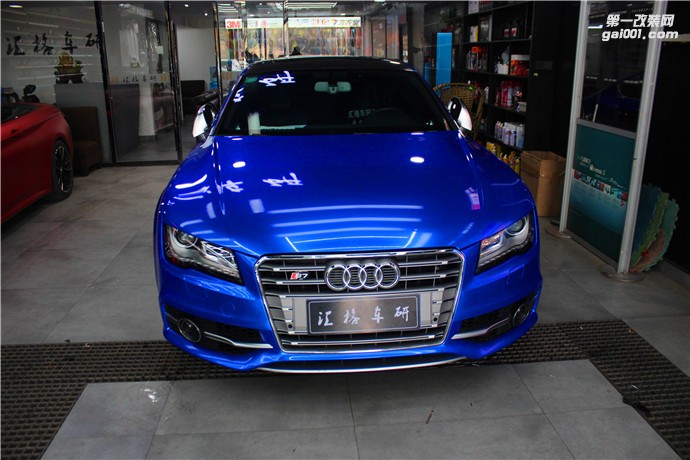 長(zhǎng)沙全車(chē)水晶改色膜 奧迪A7改色膜 長(zhǎng)沙車(chē)身貼膜實(shí)體店