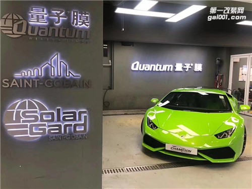 青州汽車貼膜 福特銳界安裝全車量子膜 青州佳迅美車