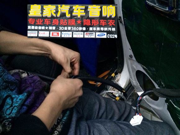 長(zhǎng)城M5高大上換裝——郴州市皇家音響