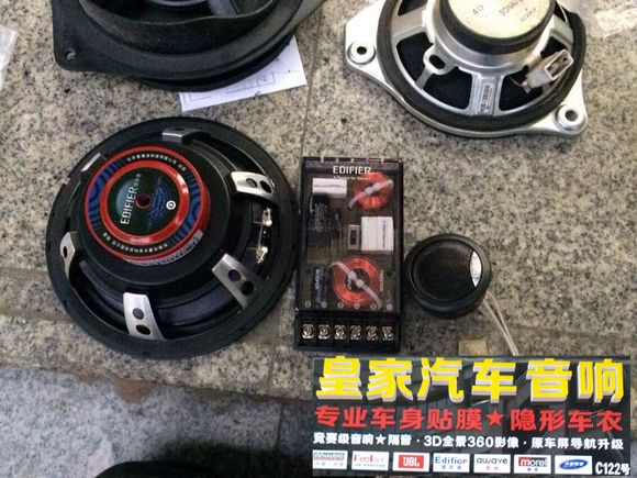 長(zhǎng)城M5高大上換裝——郴州市皇家音響