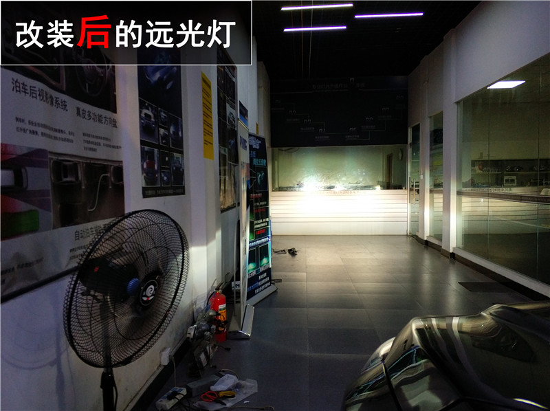 東風(fēng)風(fēng)光580車(chē)燈升級(jí) 海拉五氙氣大燈套裝升級(jí) 從此一路光明！——中山清風(fēng)車(chē)影燈改