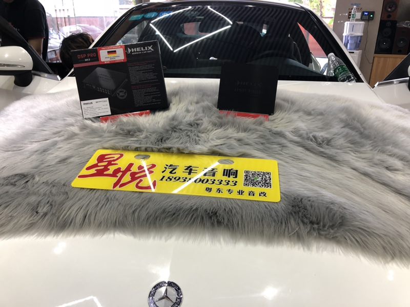 奔馳C200轎跑全車音響改裝FOCAL法國(guó)勁浪三分頻喇叭德國(guó)喜力仕處理器汕頭星悅汽車音響改裝