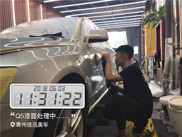青州汽車鍍晶 青州奧迪Q5鍍晶 青州佳迅美車