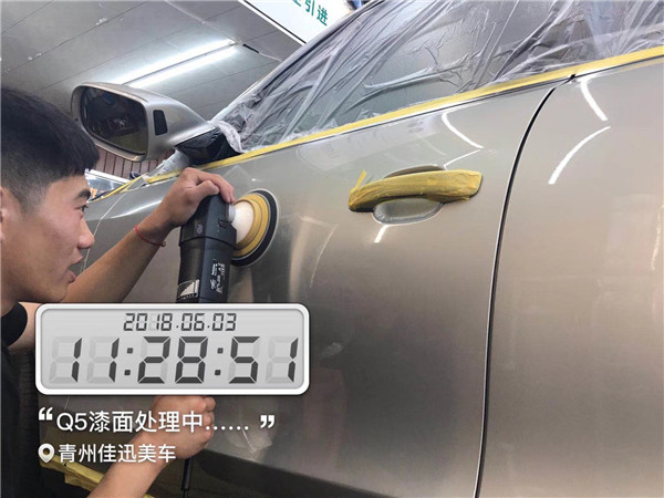 青州汽車鍍晶 青州奧迪Q5鍍晶 青州佳迅美車