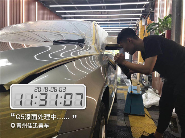 青州汽車鍍晶 青州奧迪Q5鍍晶 青州佳迅美車