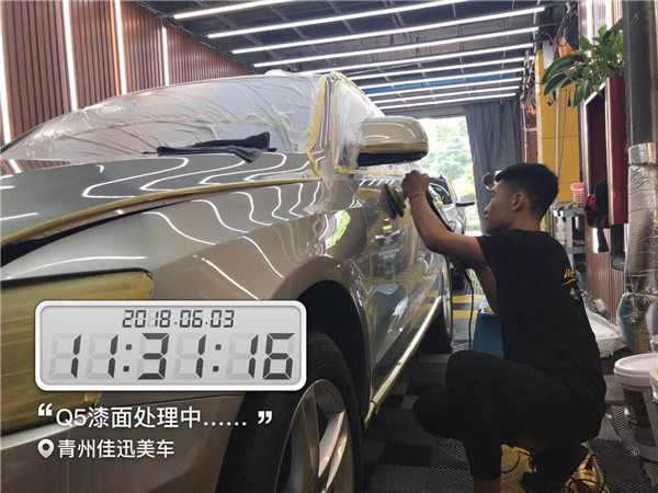 青州汽車鍍晶 青州奧迪Q5鍍晶 青州佳迅美車