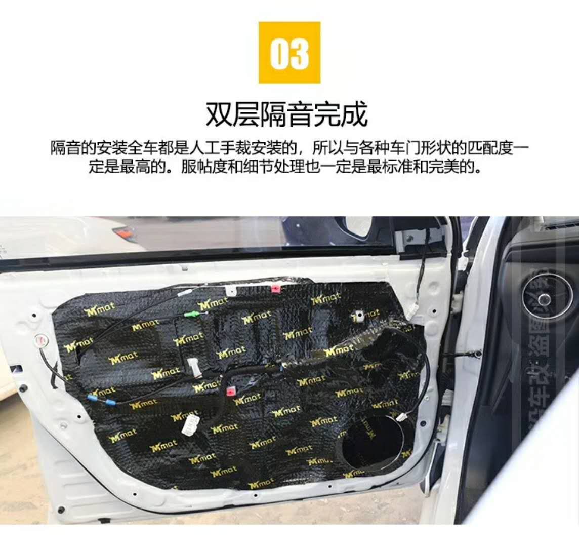 汽車音響改裝，改的不是設(shè)備本身，而是改的車內(nèi)的行車聽音氣氛