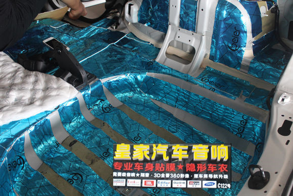 昂科拉全車隔音——郴州市皇家音響
