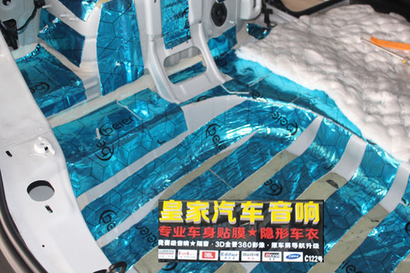 昂科拉全車隔音——郴州市皇家音響