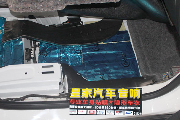 昂科拉全車隔音——郴州市皇家音響