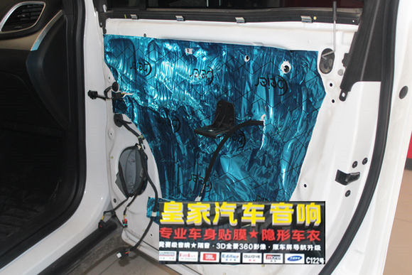 昂科拉全車隔音——郴州市皇家音響