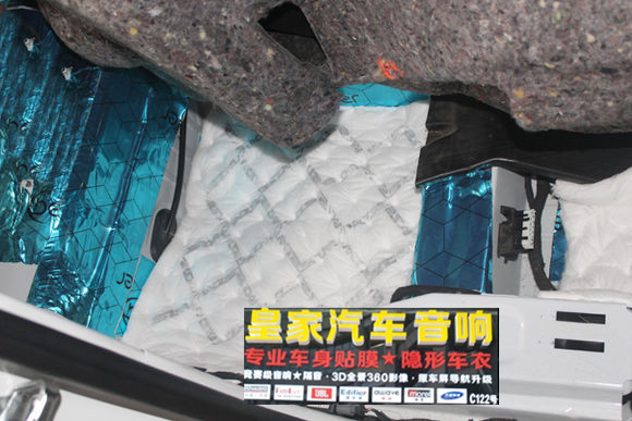 昂科拉全車隔音——郴州市皇家音響