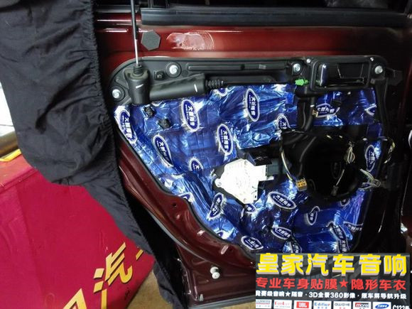 福特銳界大能全車隔音——郴州市皇家音響