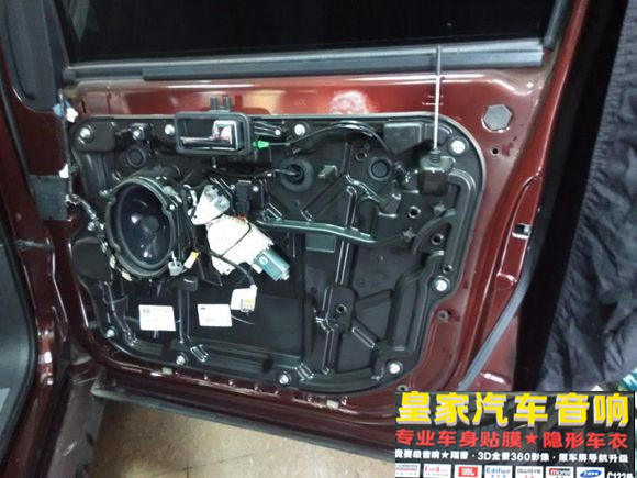 福特銳界大能全車隔音——郴州市皇家音響