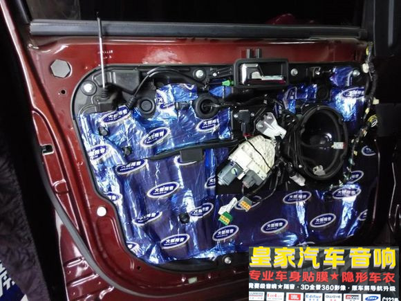 福特銳界大能全車隔音——郴州市皇家音響