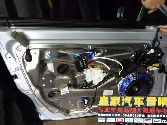奔馳c300l大能汽車隔音——郴州市皇家音響