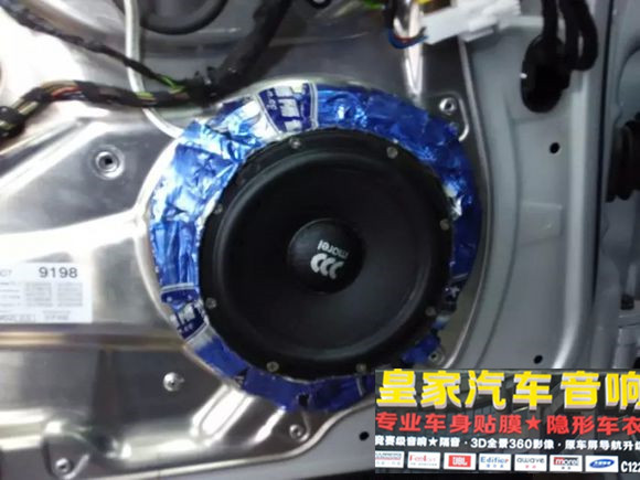 奔馳c300l大能汽車隔音——郴州市皇家音響