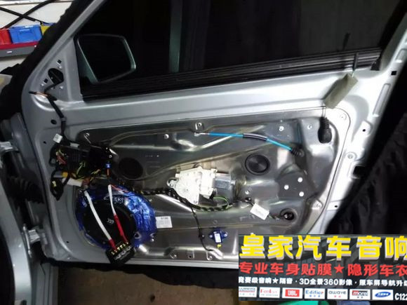 奔馳c300l大能汽車隔音——郴州市皇家音響