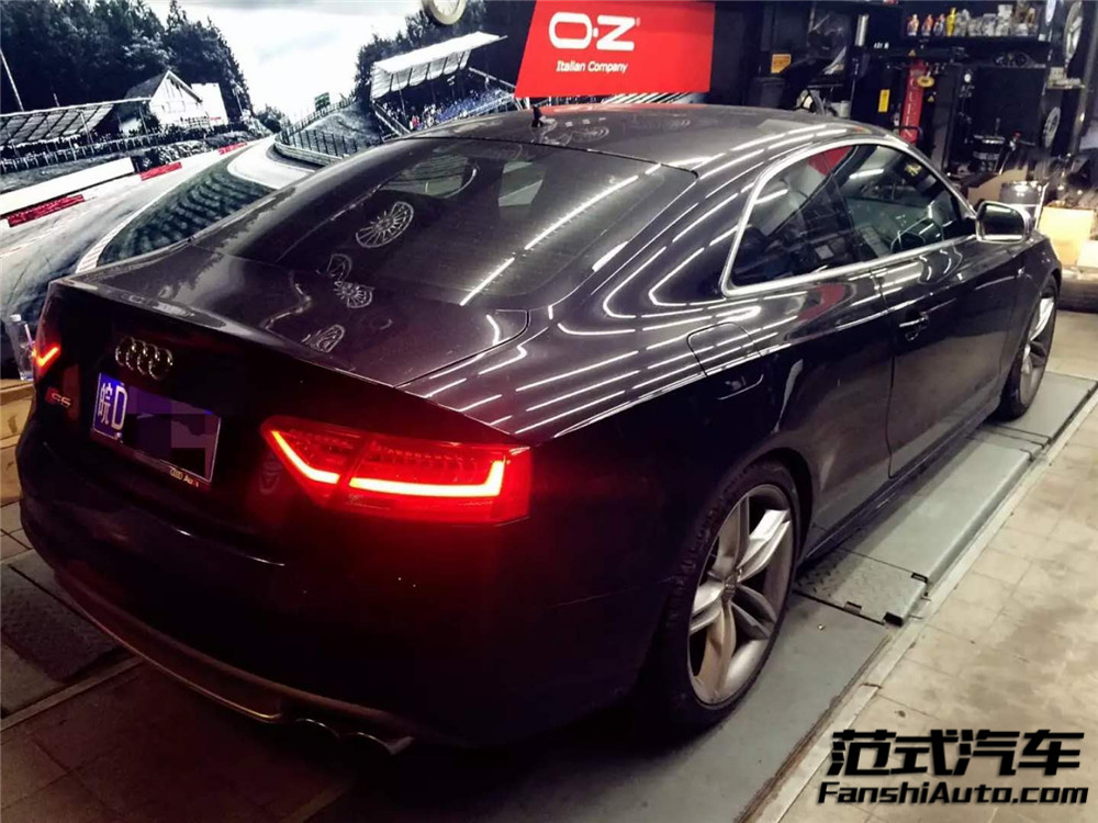 【神奇】奧迪S5 3.0T 刷ecu動(dòng)力升級(jí) 范式汽車(chē)完成質(zhì)的飛躍！