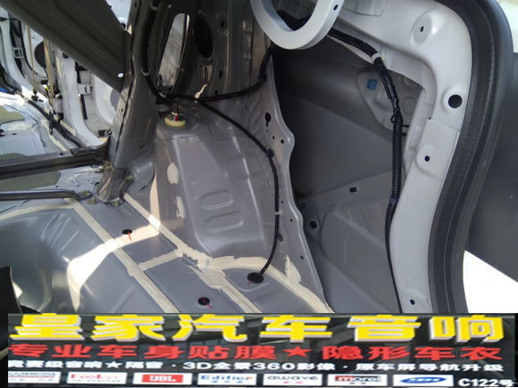 本田哥瑞改裝大能全車隔音——郴州市皇家音響