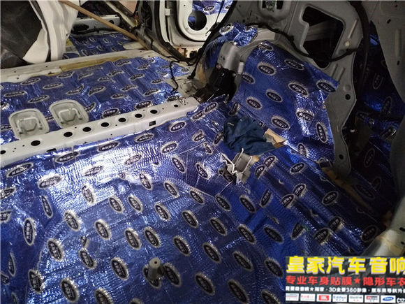 哈佛H6大能隔音降噪——郴州市皇家音響