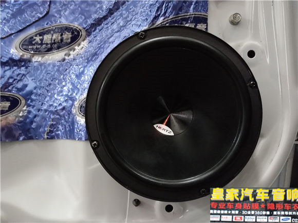 哈佛H6大能隔音降噪——郴州市皇家音響