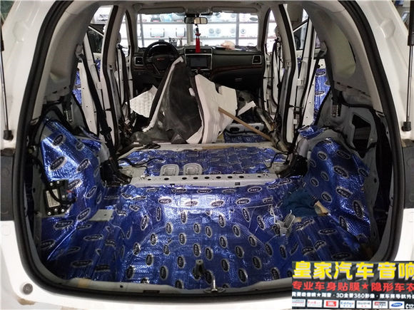 哈佛H6大能隔音降噪——郴州市皇家音響