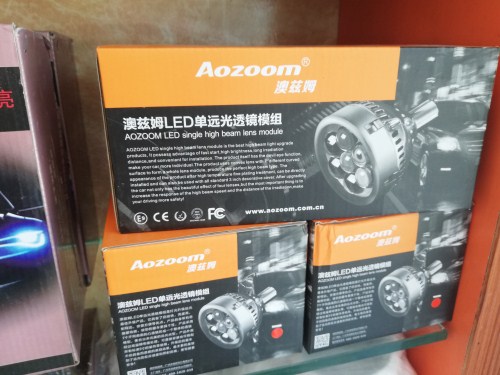 氙氣燈。LED,安定器，小燈，海拉5雙光透鏡