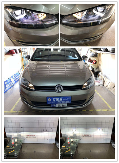 車燈升級 長春高爾夫7升級高配大燈 車燈醫(yī)生