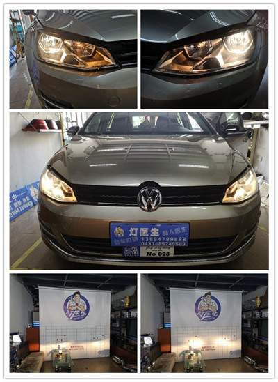 車燈升級 長春高爾夫7升級高配大燈 車燈醫(yī)生