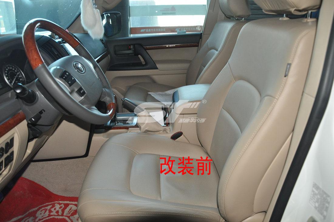 北京蘭德酷陸澤內(nèi)飾改裝,改前改后大對比