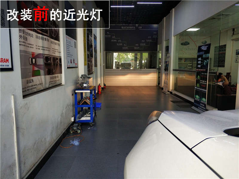 起亞KX5升級車燈 進口海拉五透鏡改裝 飛利浦全效光升級！保障夜晚行車安全！——中山清風車影燈改